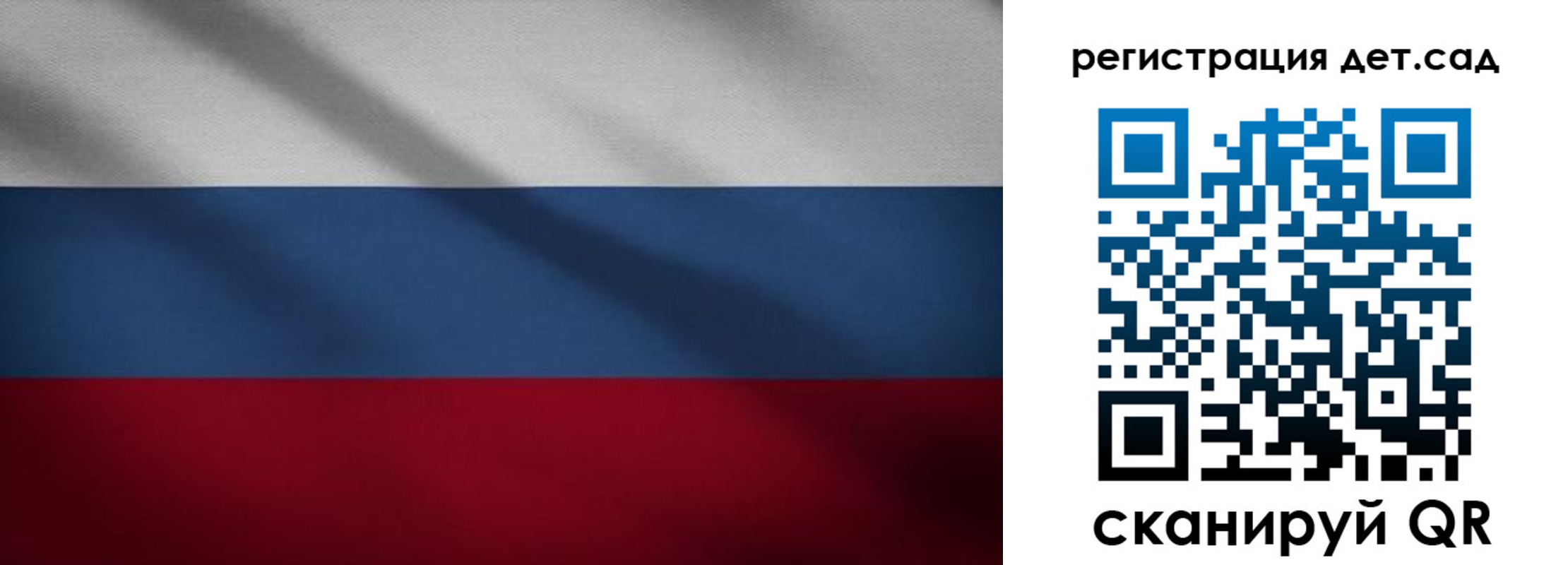 найти адрес прописки в Алтае